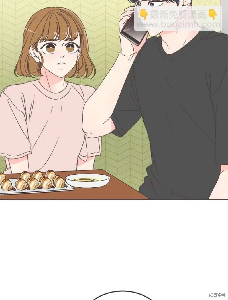 第127话 第2页