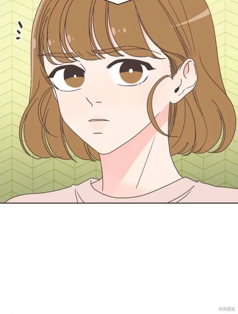 第127话 第6页