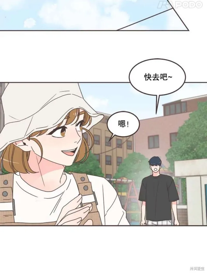 第127话 第36页