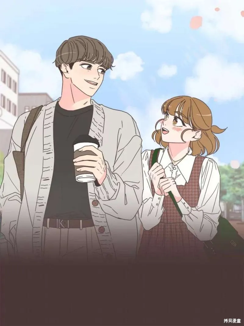 第127话 第43页