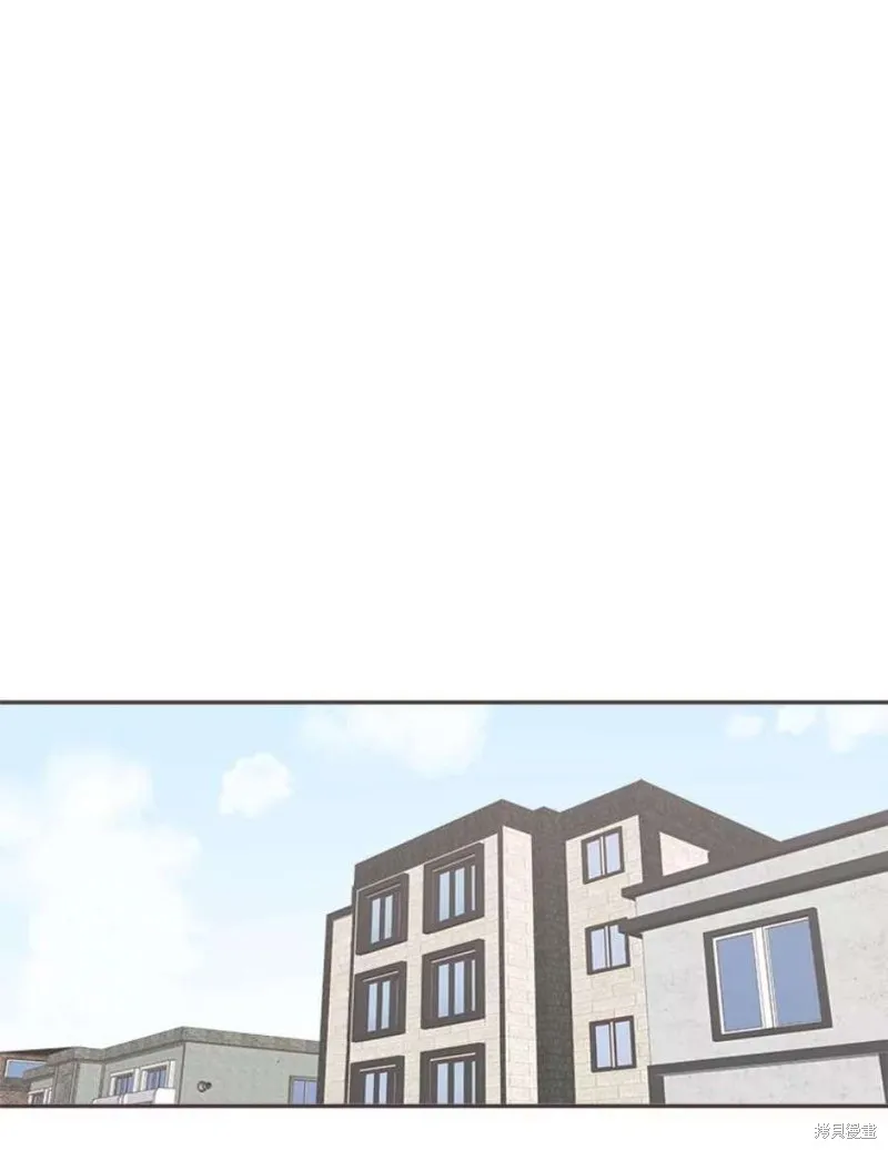 第127话 第51页