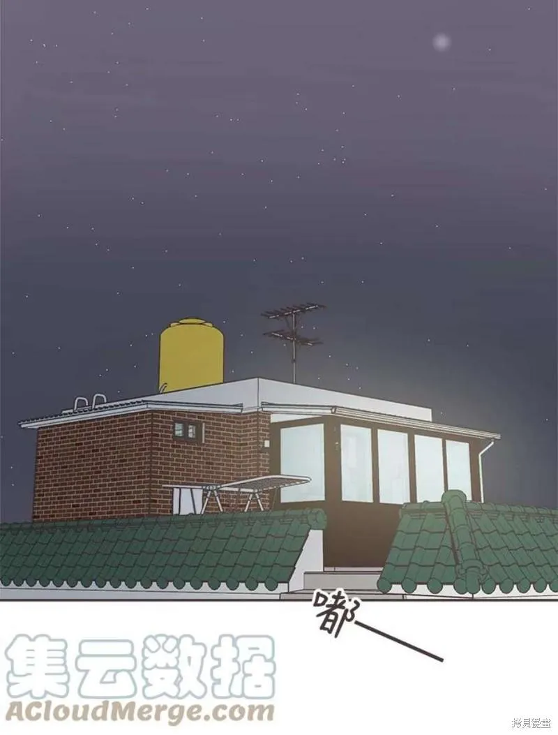 第127话 第65页