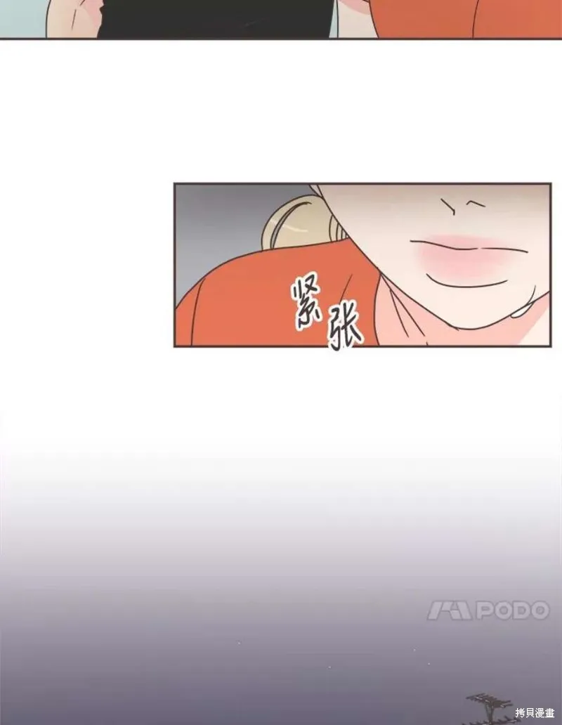 第127话 第72页