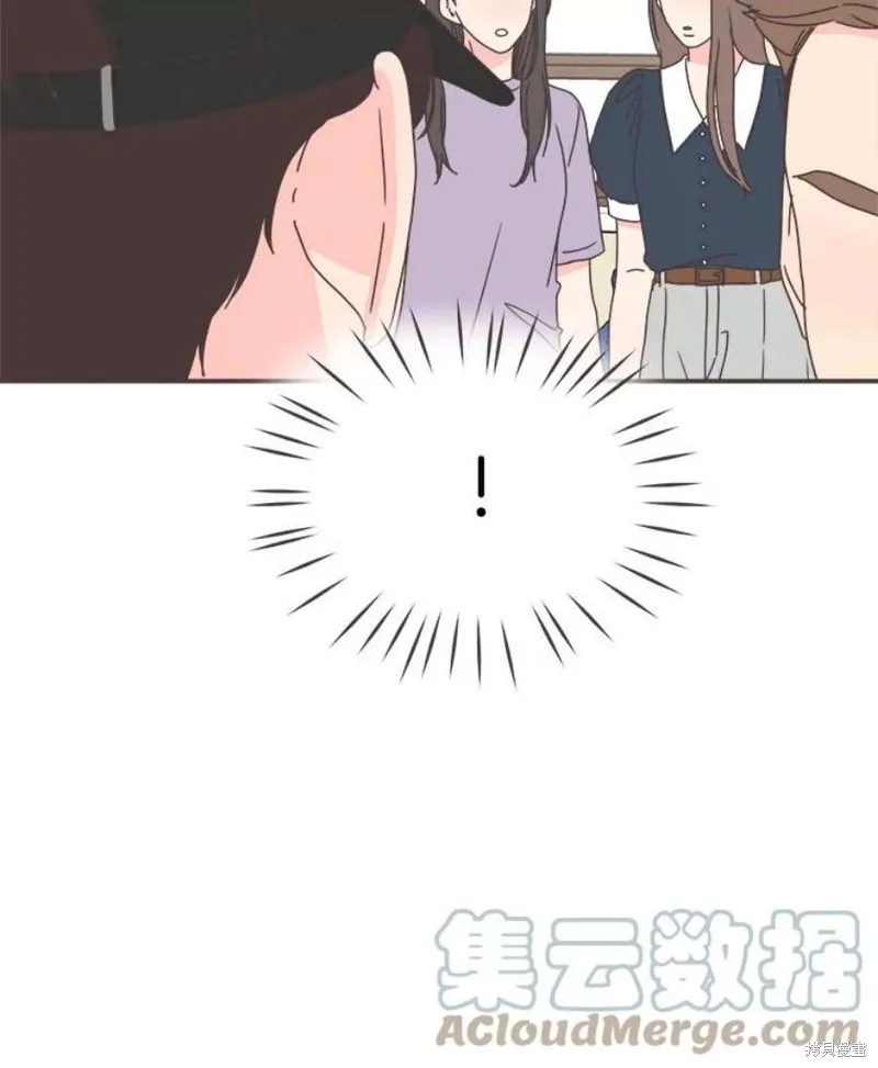 第126话 第31页