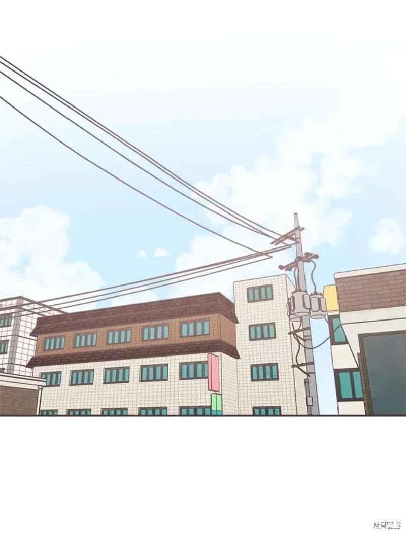 第126话 第43页