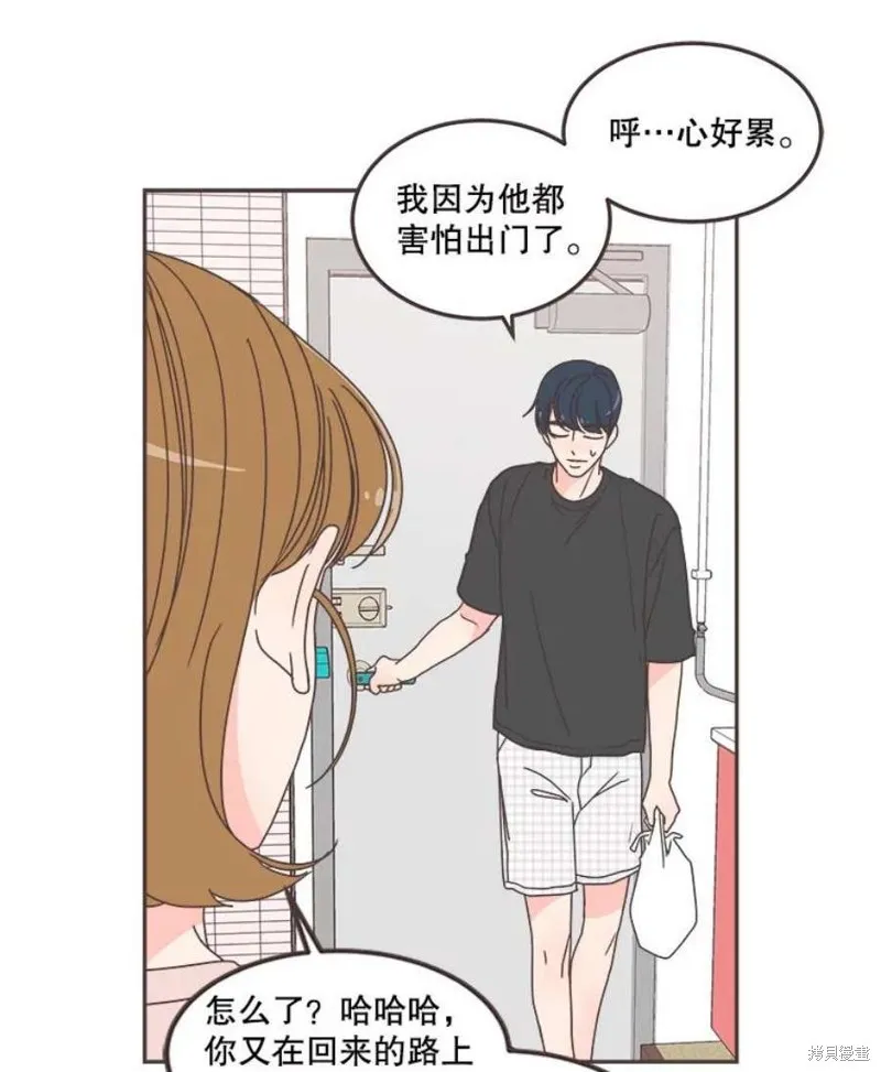 第126话 第49页