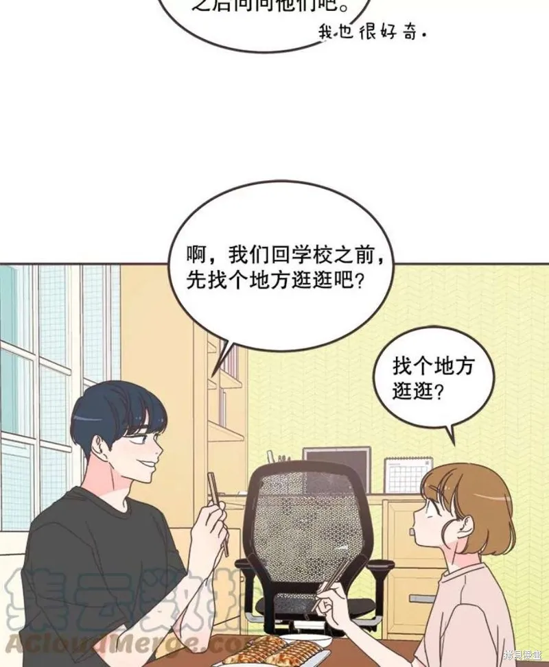 第126话 第53页