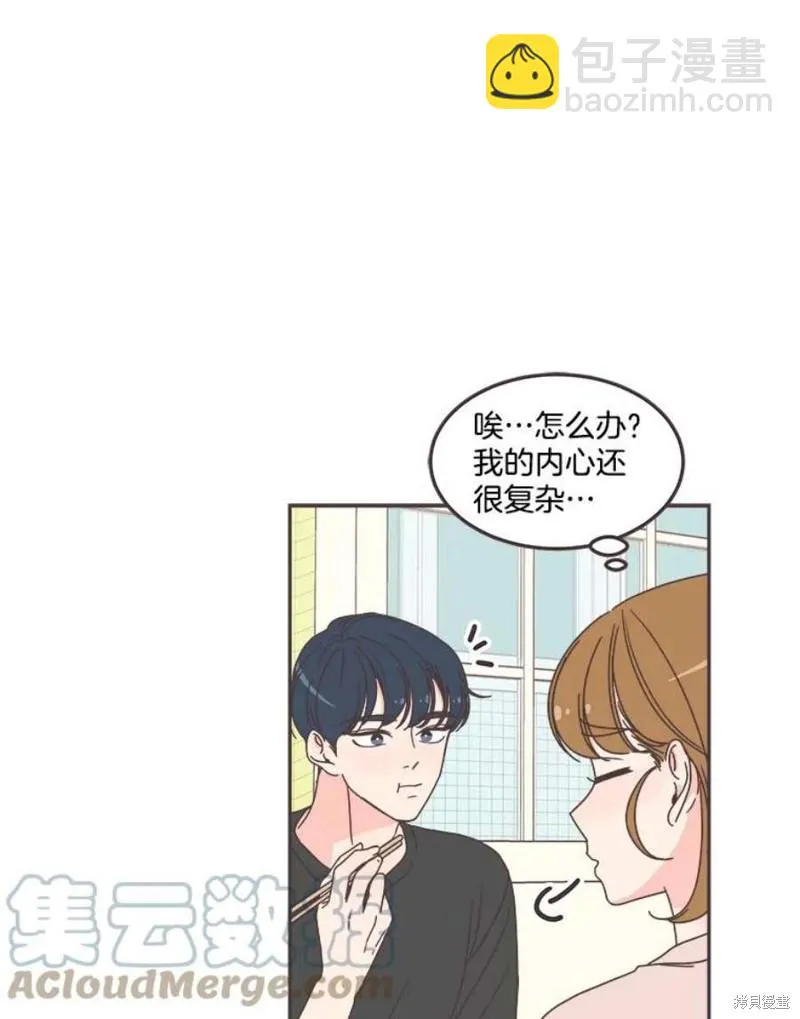 第126话 第56页