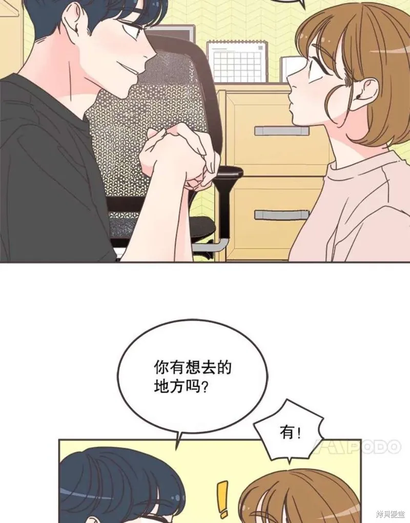第126话 第58页