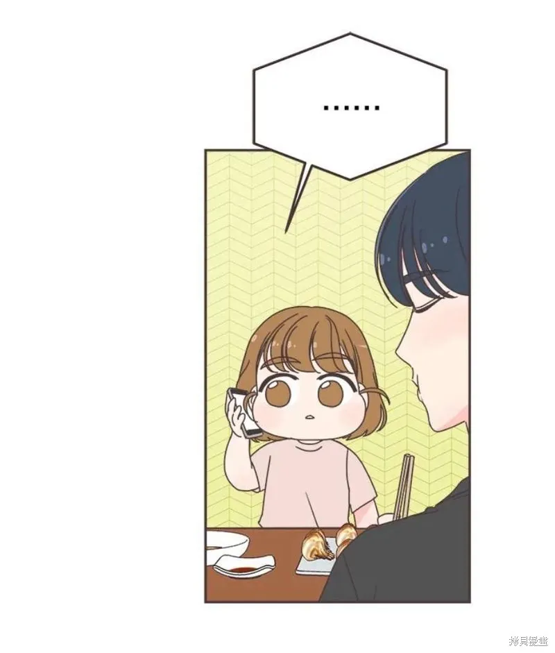 第126话 第67页
