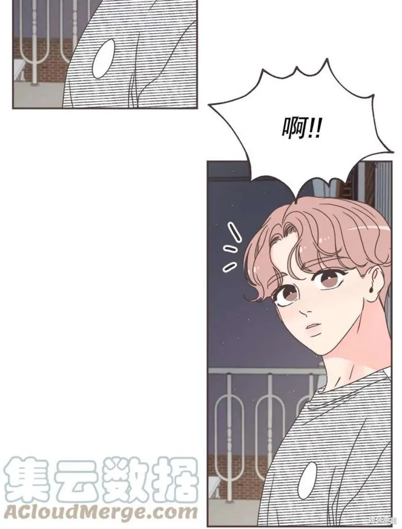 第125话 第13页