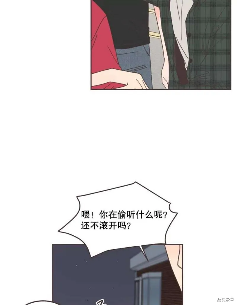 第125话 第17页