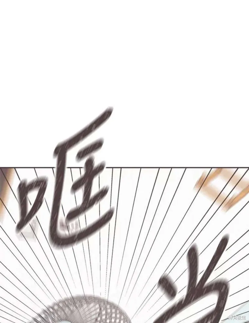 第125话 第22页