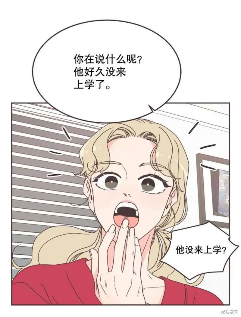 第125话 第36页