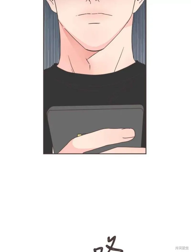 第125话 第46页
