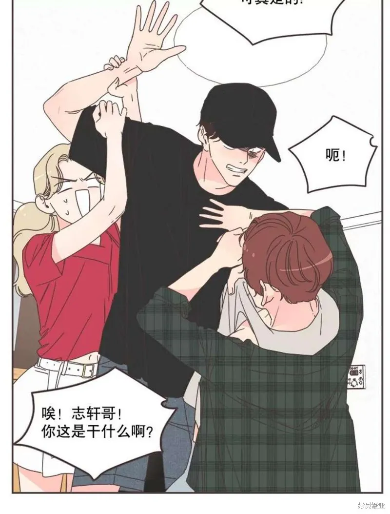 第125话 第61页