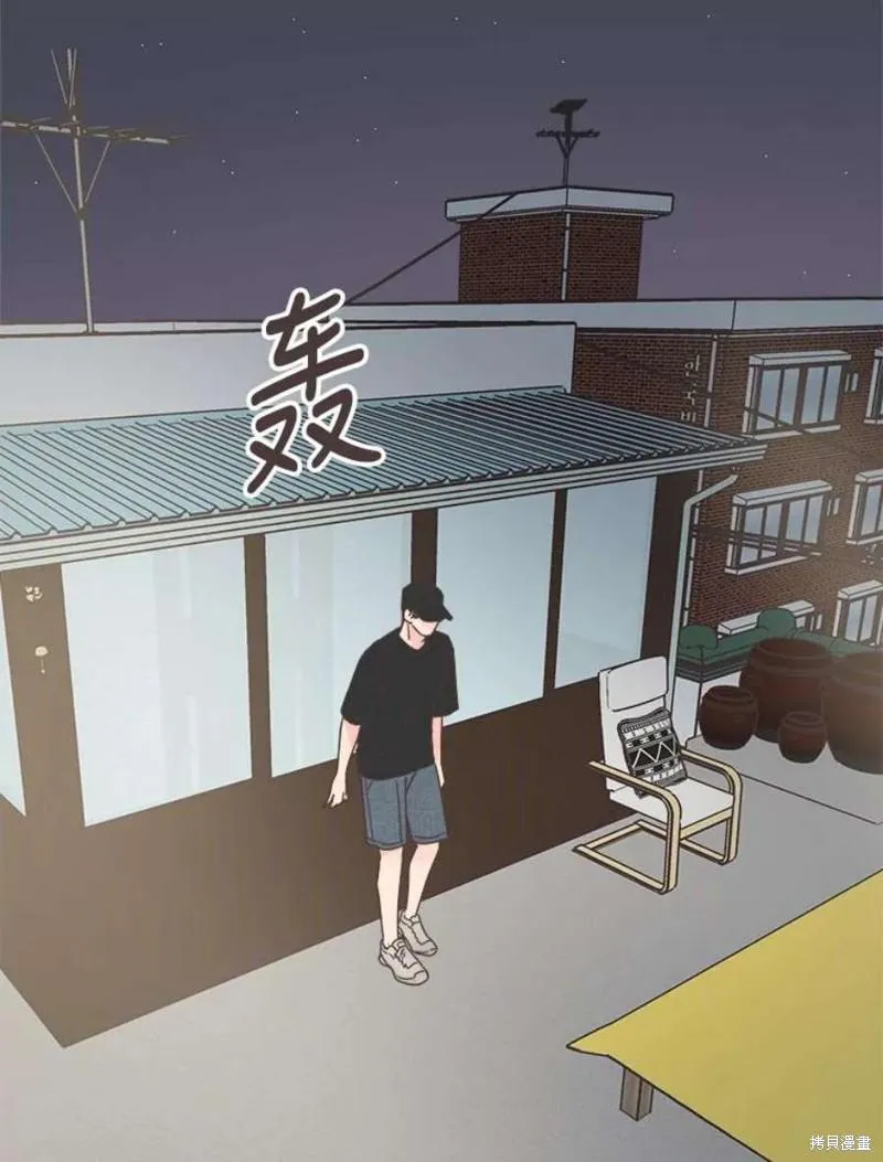 第125话 第64页