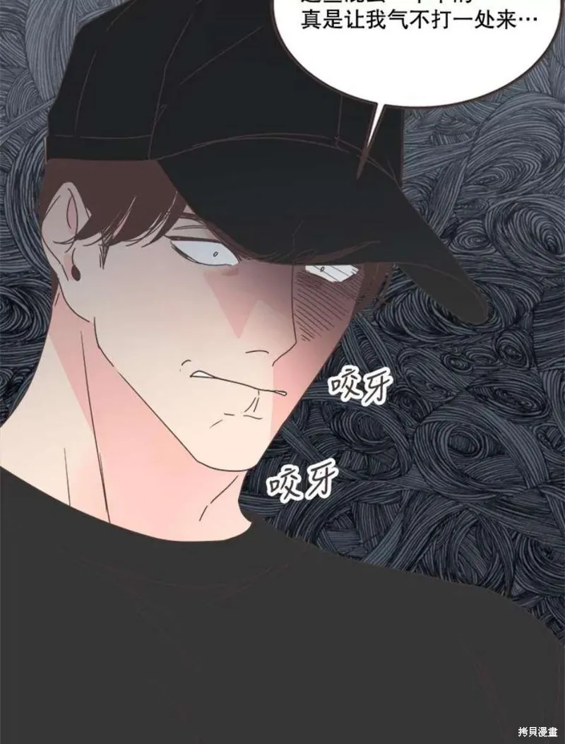 第125话 第66页