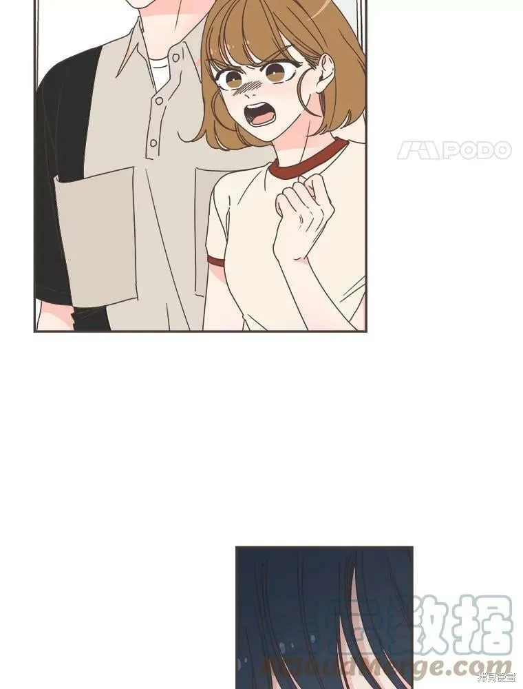第124话 第4页