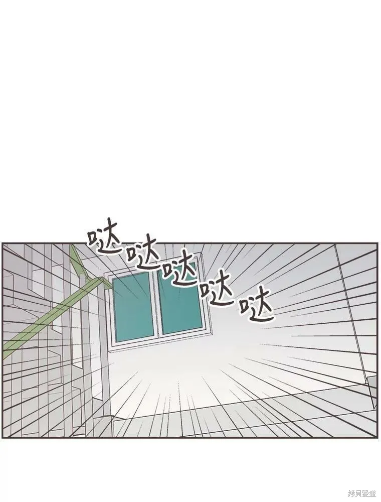 第124话 第24页