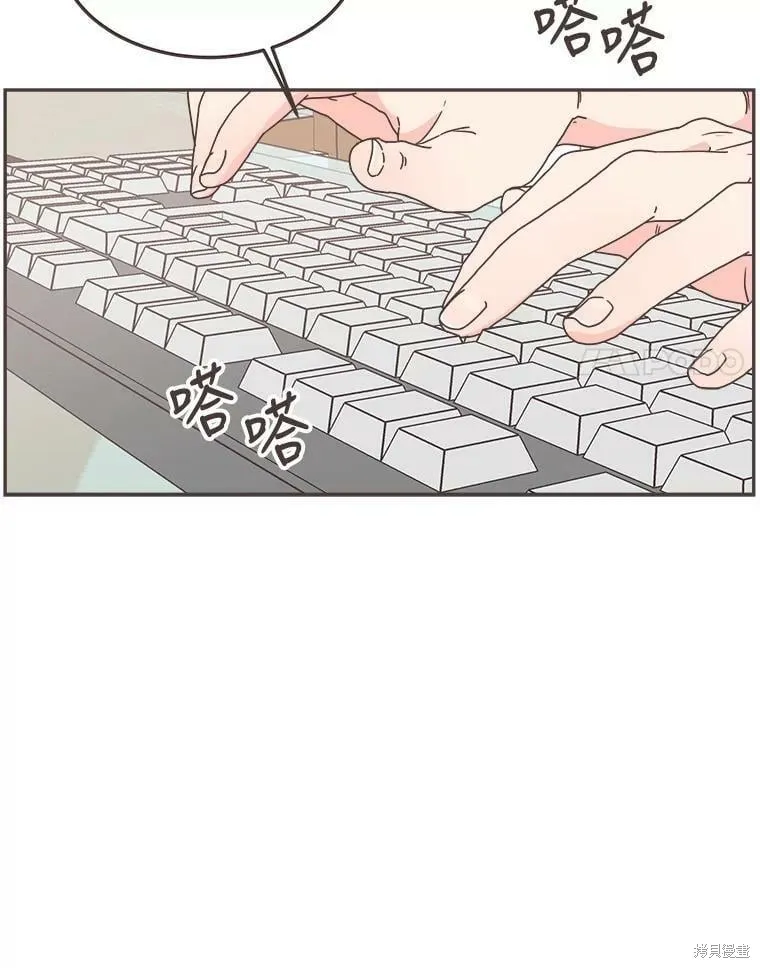 第124话 第30页