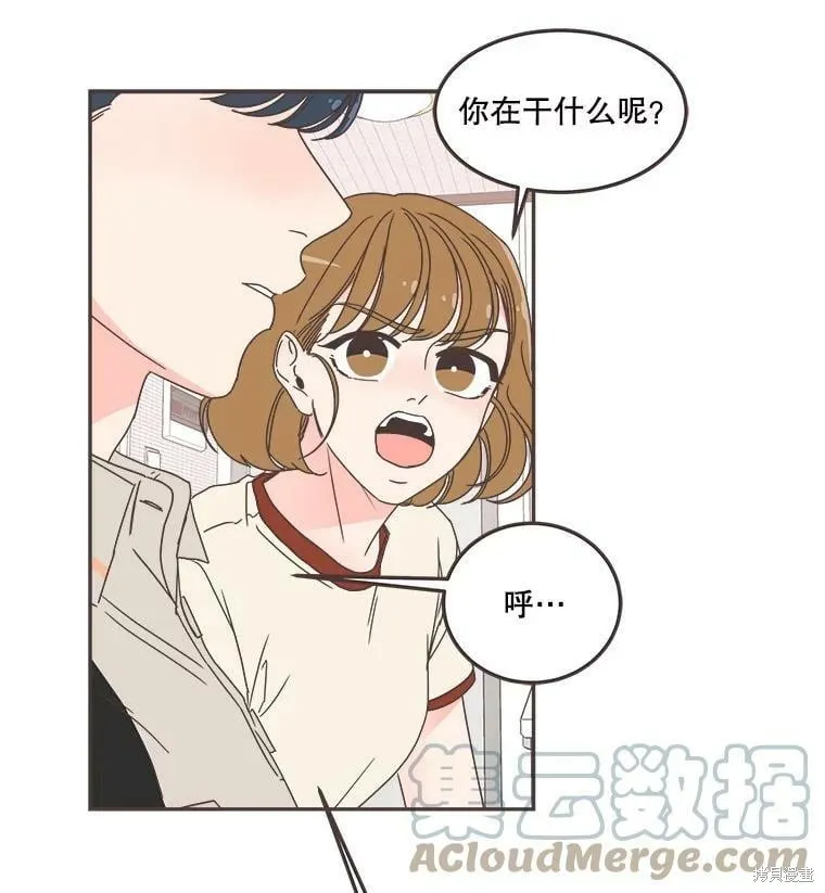 第124话 第31页