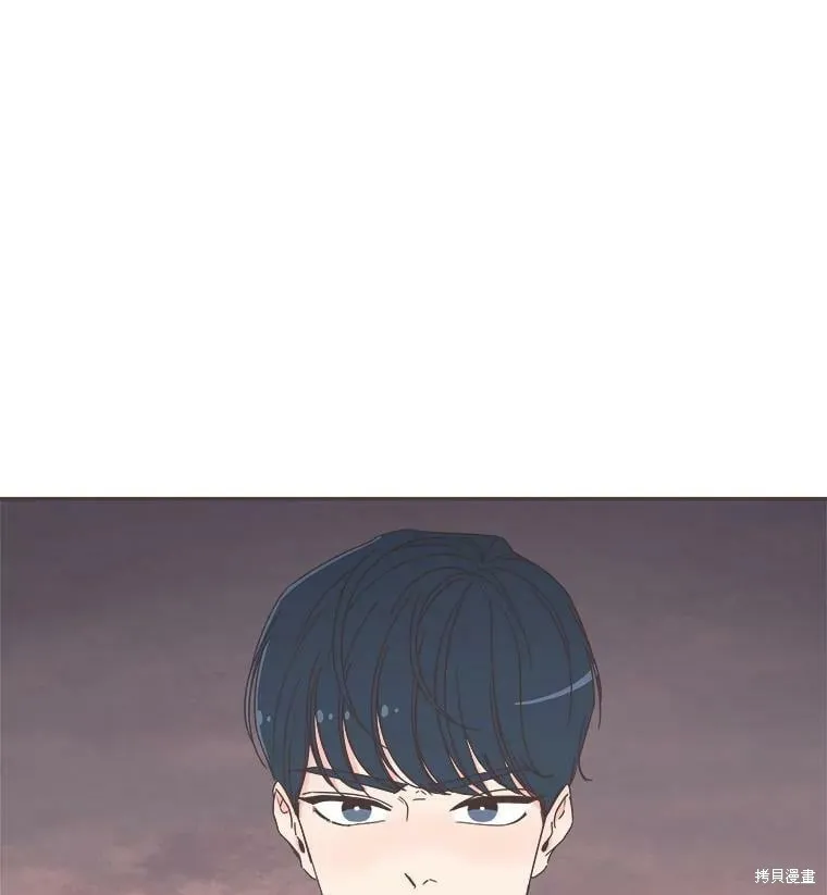 第124话 第33页