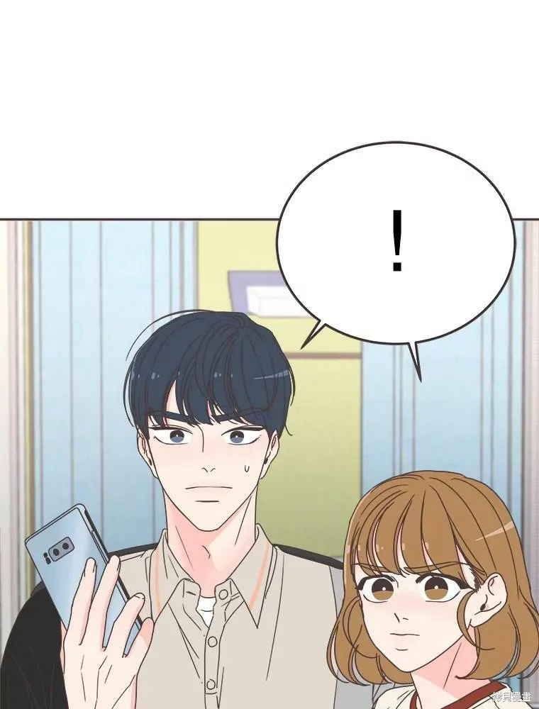 第124话 第66页