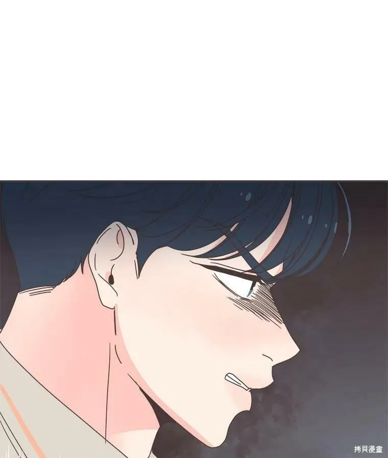第124话 第73页