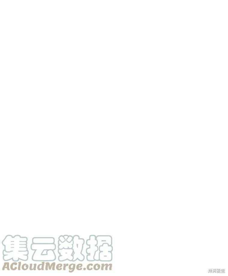 第124话 第80页