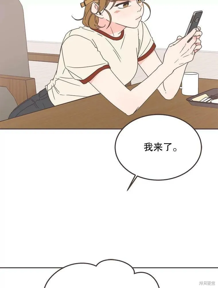 第123话 第42页