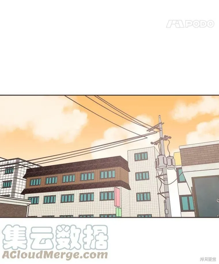 第123话 第47页