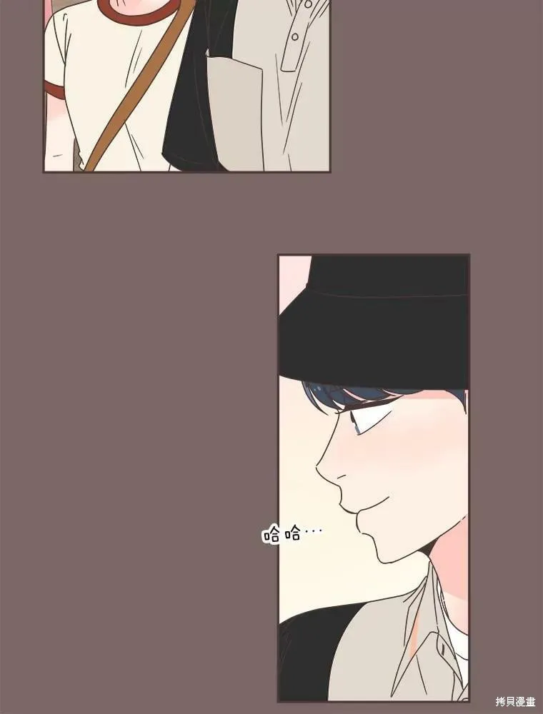 第123话 第61页