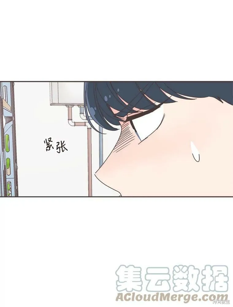 第123话 第107页