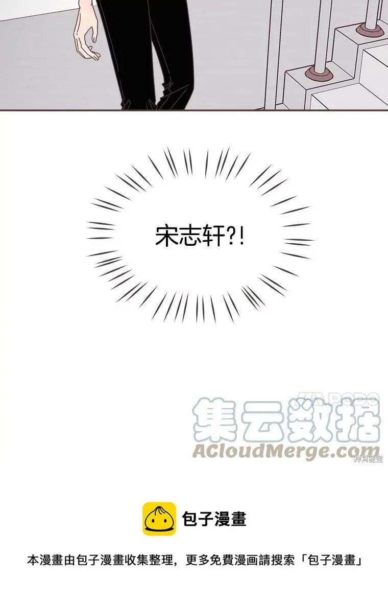 第123话 第111页