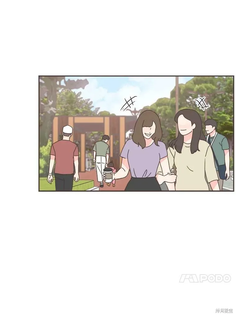 第122话 第30页