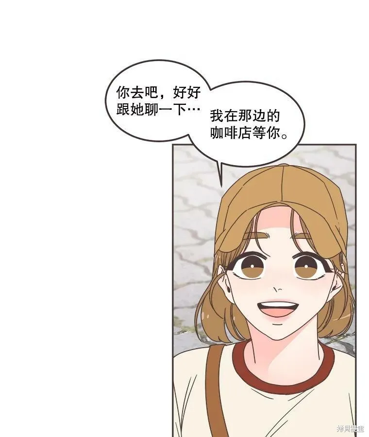 第122话 第33页