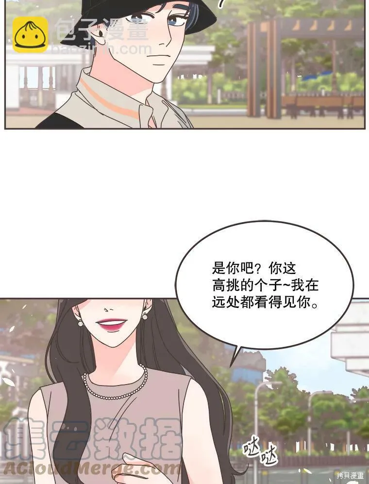 第122话 第40页