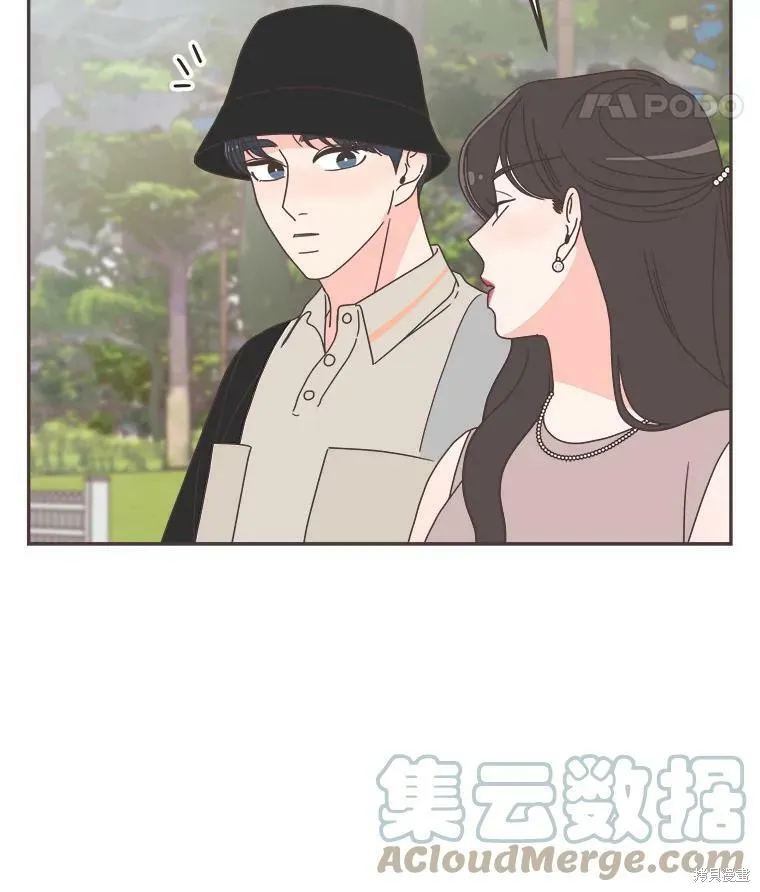 第122话 第47页