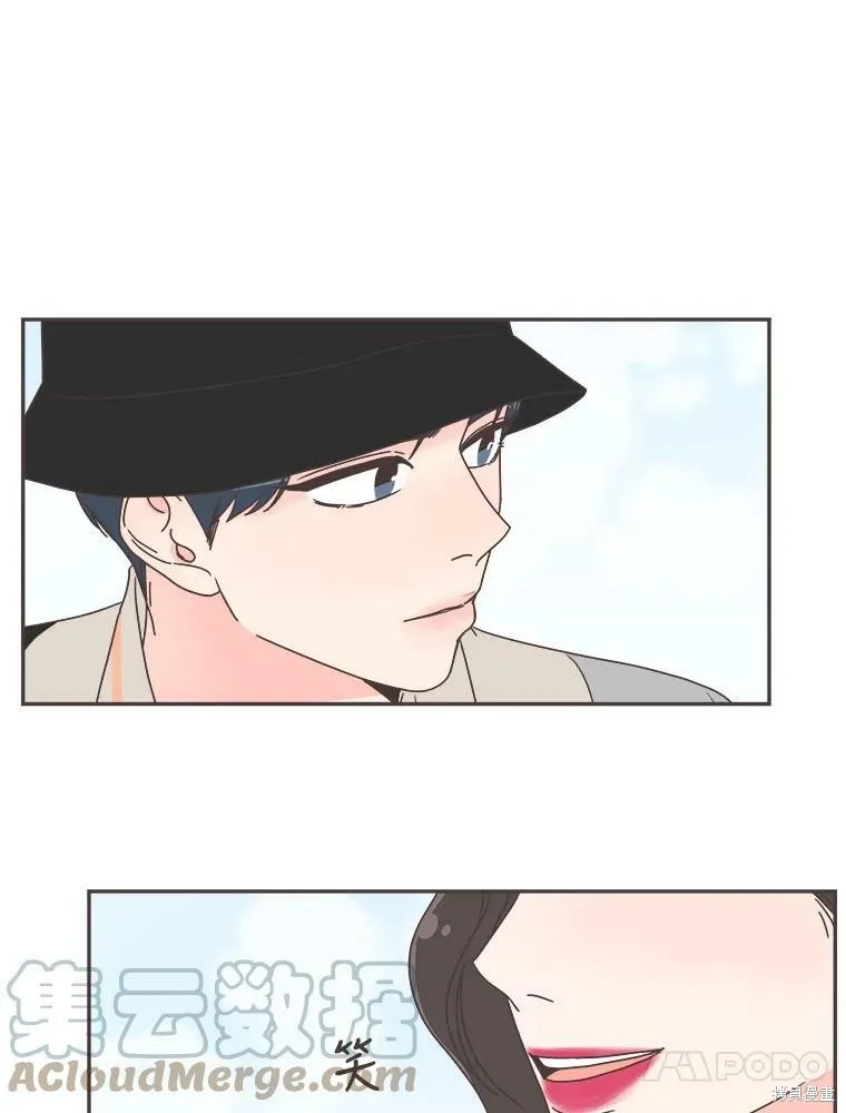 第122话 第56页