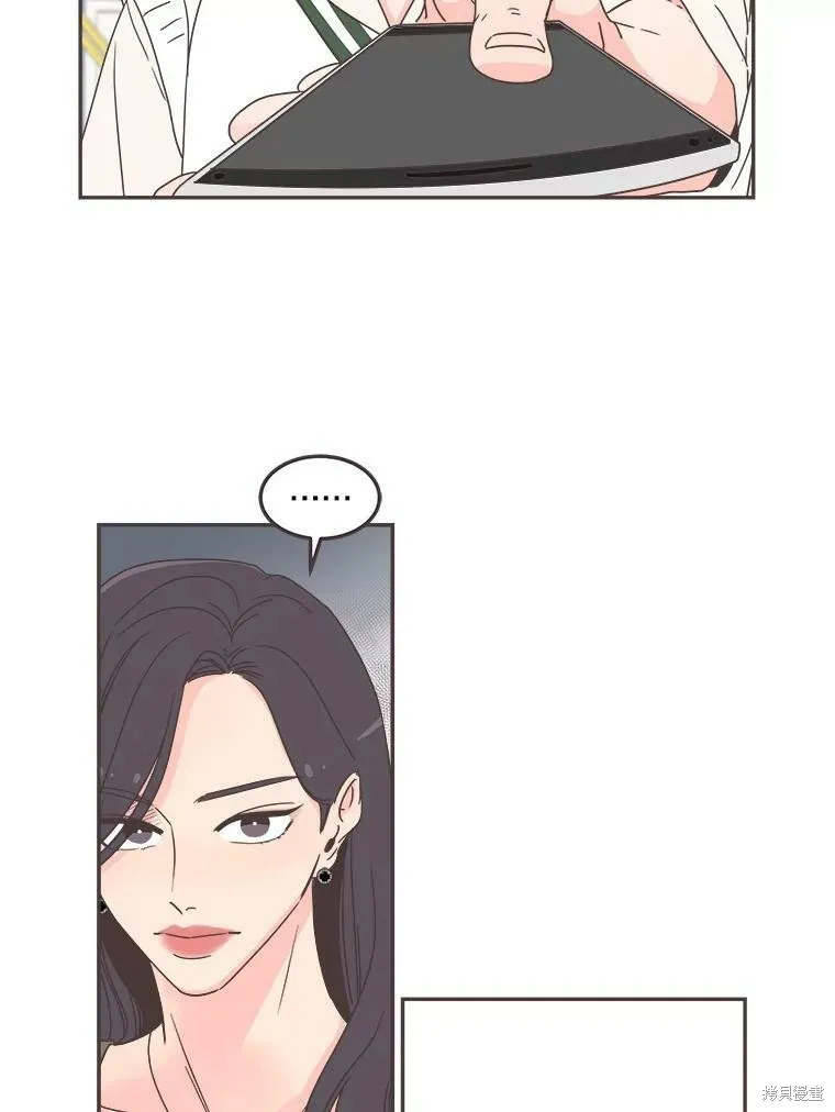 第121话 第25页