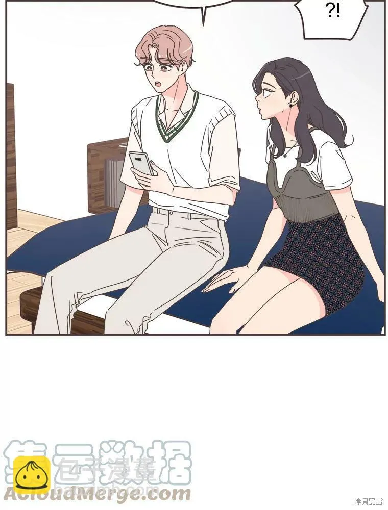 第121话 第47页