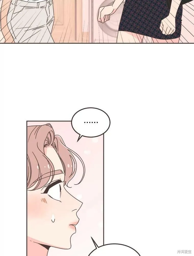 第121话 第55页