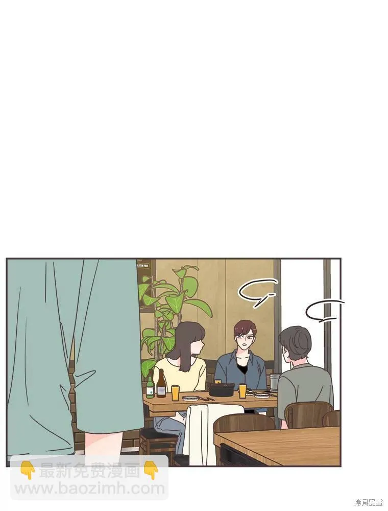 第121话 第64页