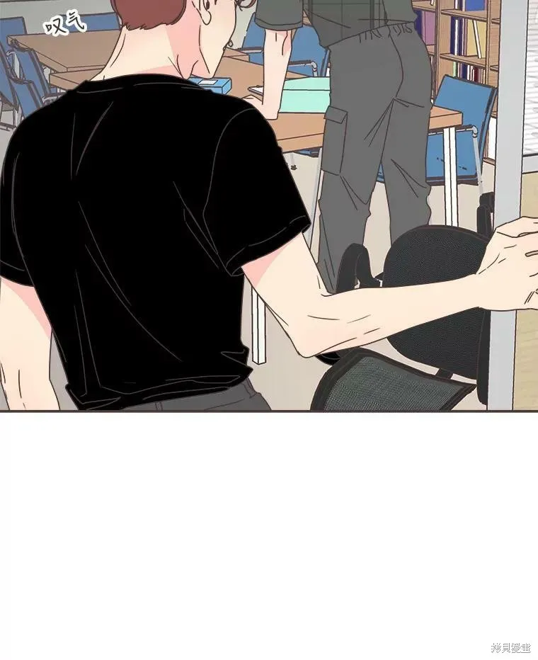 第121话 第84页