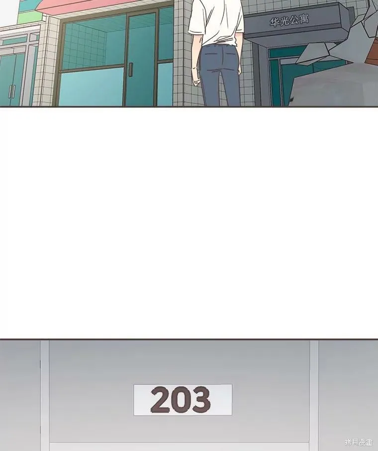 第121话 第94页