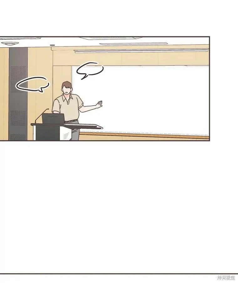 第120话 第24页