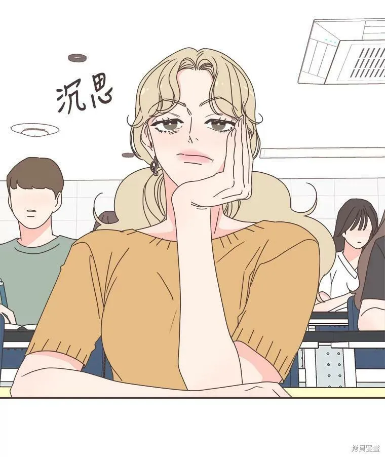 第120话 第25页