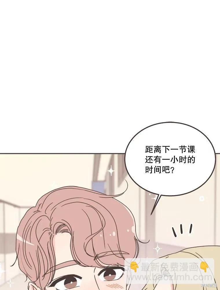 第120话 第32页