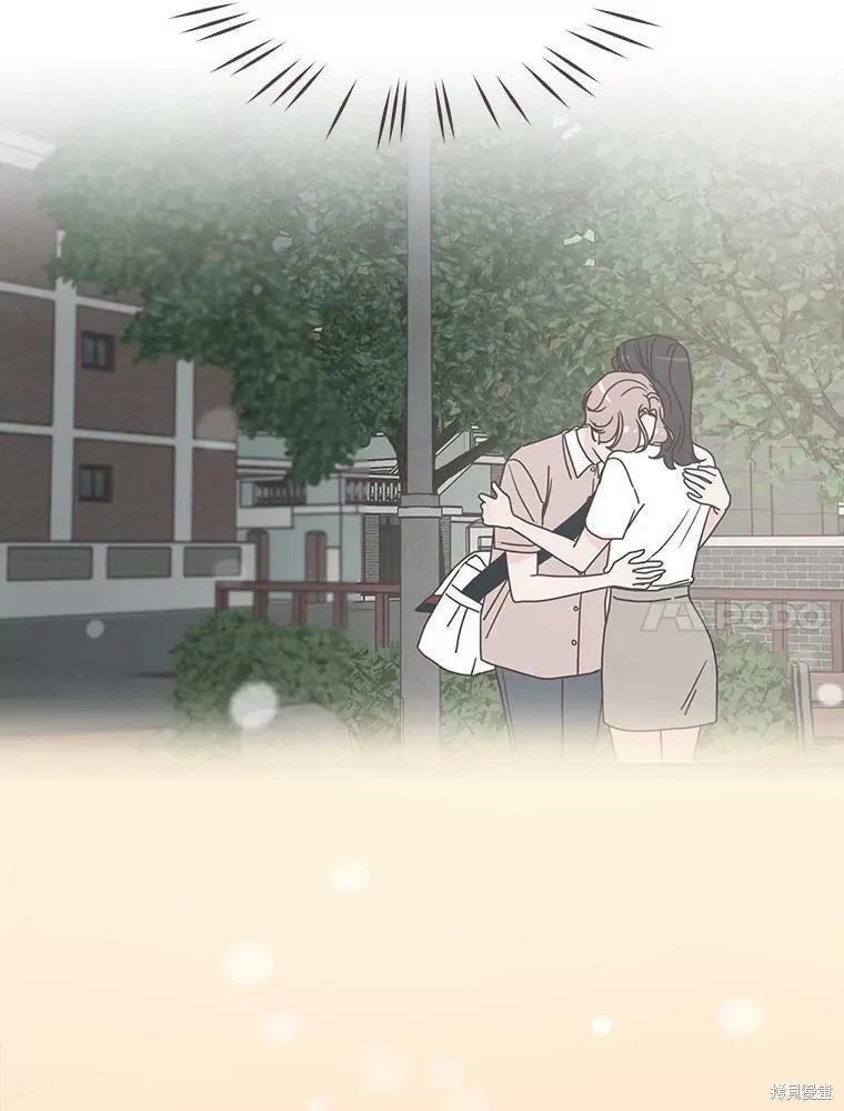 第120话 第53页
